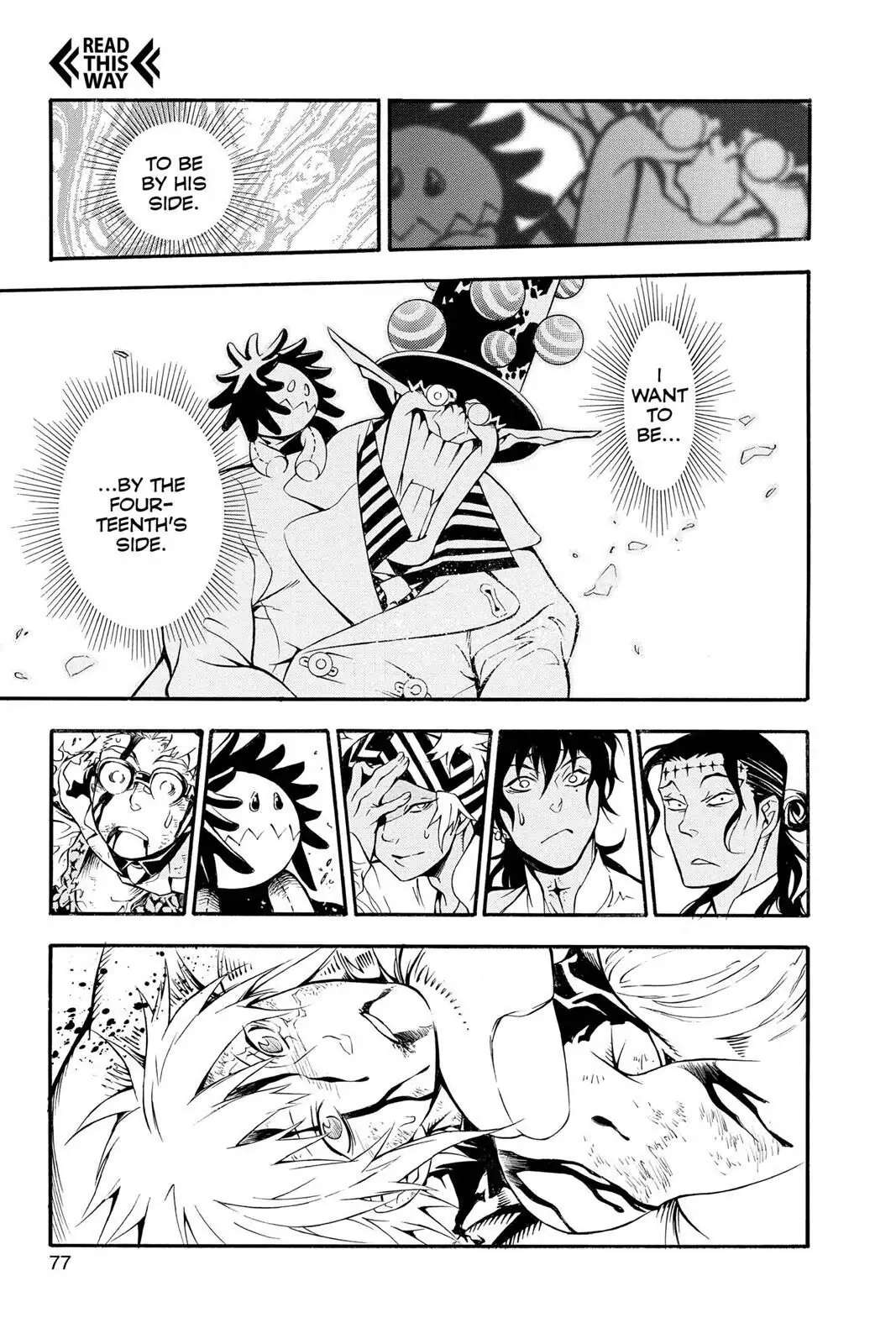 D.Gray-man Chapter 196 page 15 - 