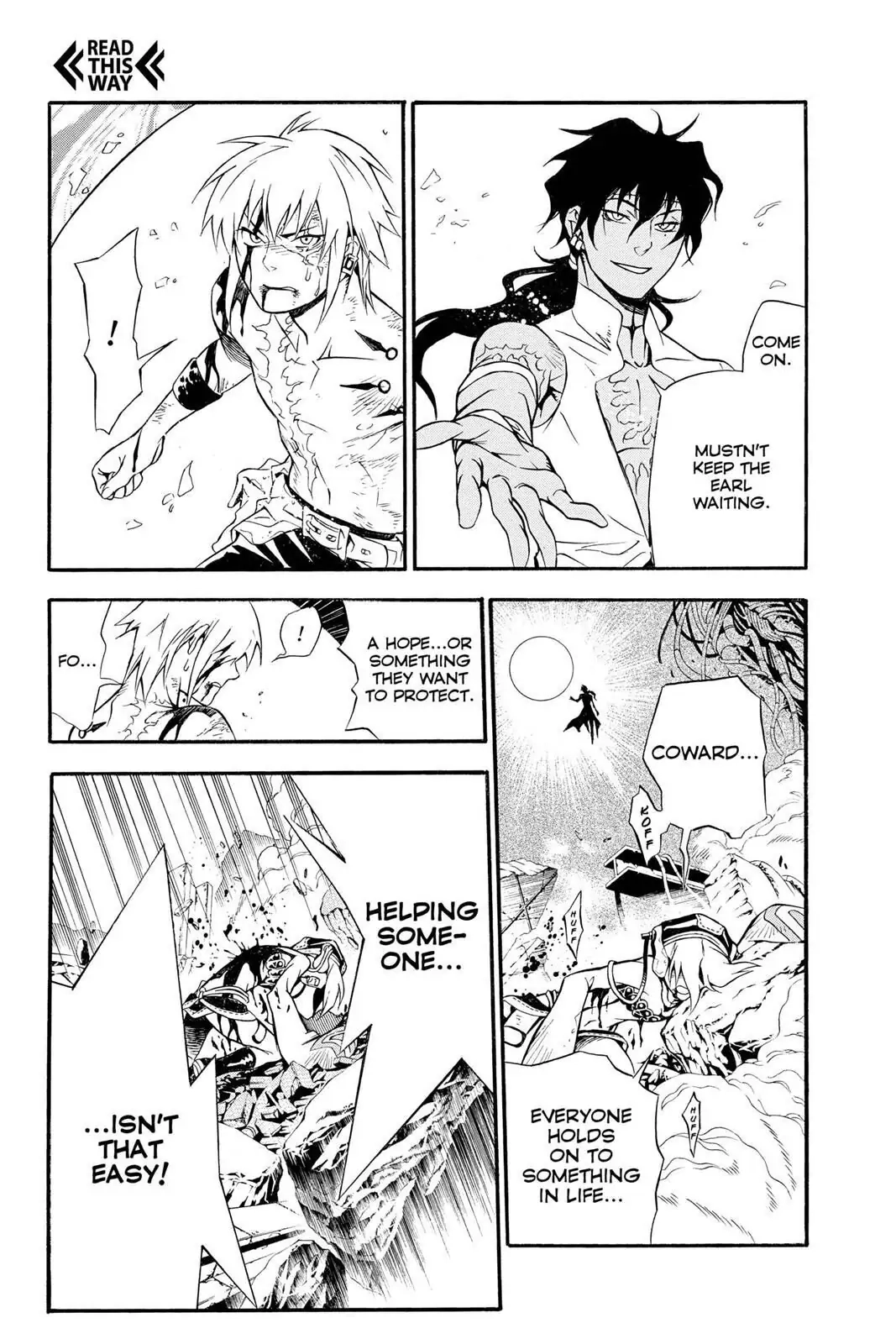 D.Gray-man Chapter 196 page 21 - 