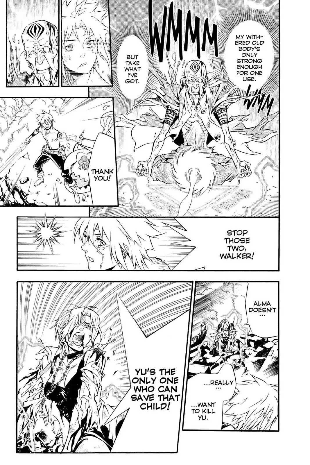 D.Gray-man Chapter 196 page 27 - 