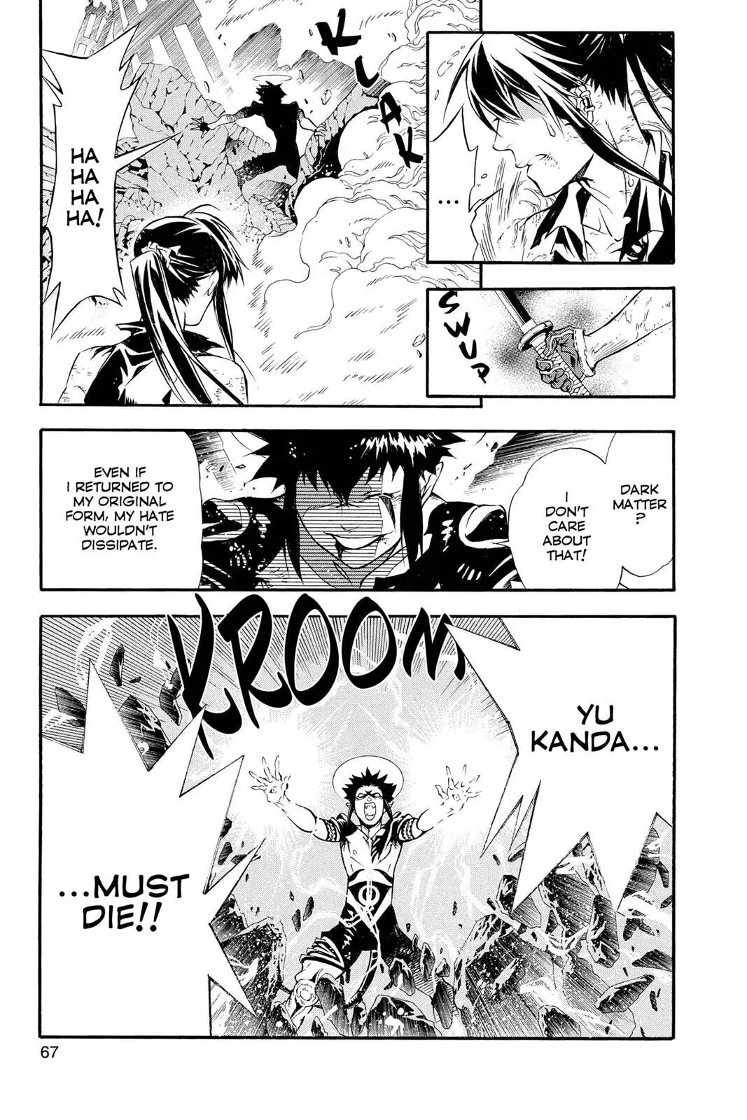 D.Gray-man Chapter 196 page 5 - 