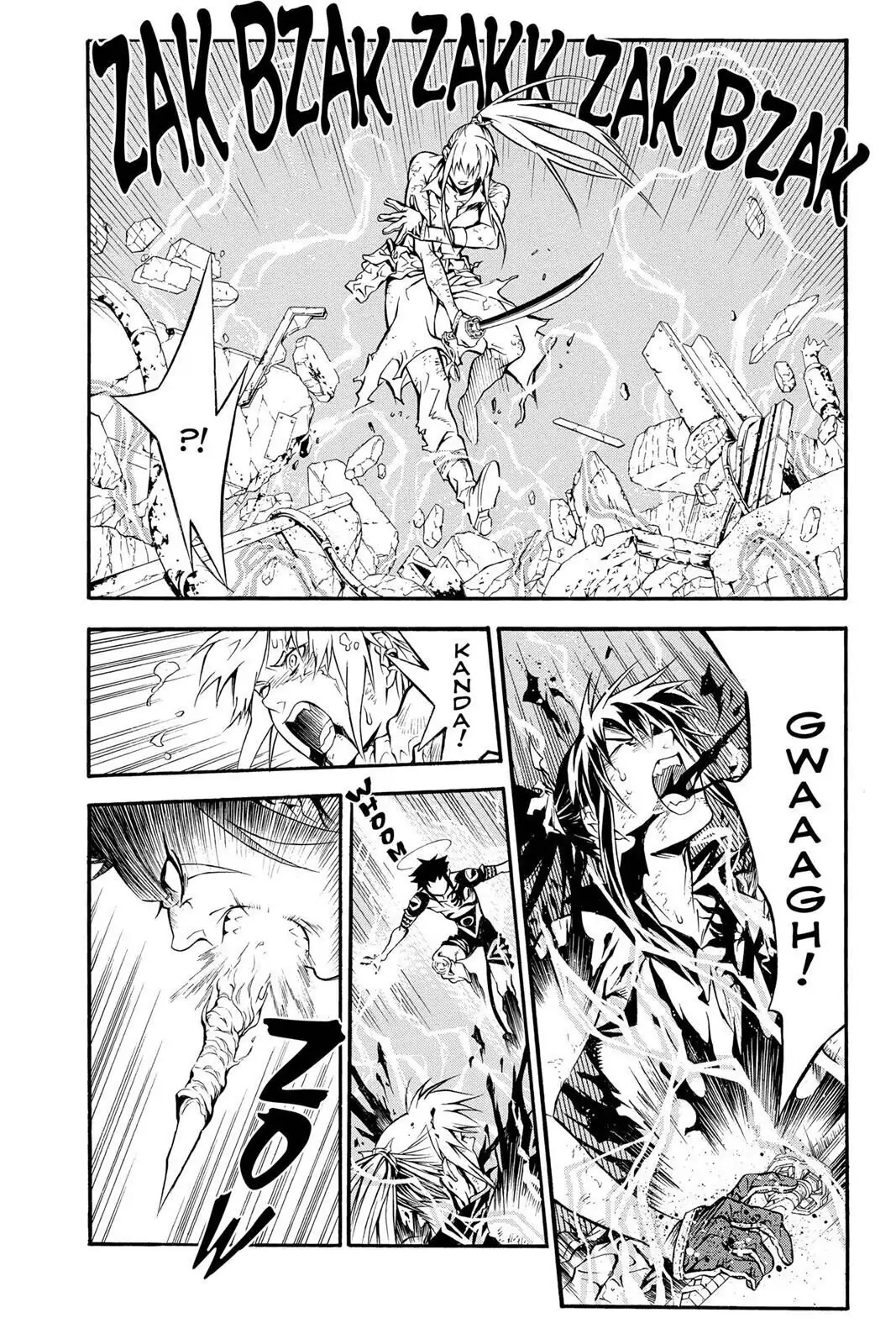 D.Gray-man Chapter 196 page 6 - 