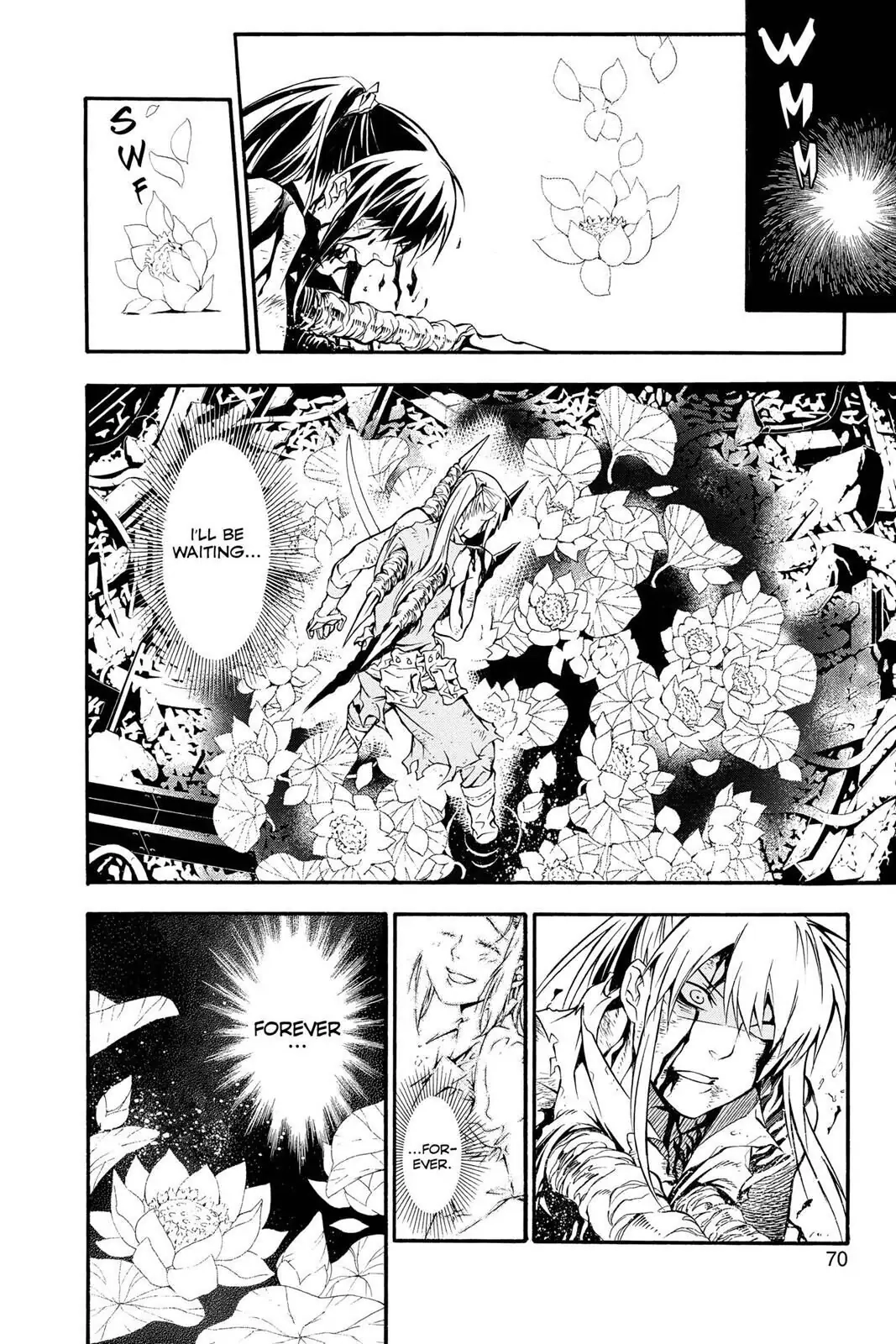 D.Gray-man Chapter 196 page 8 - 