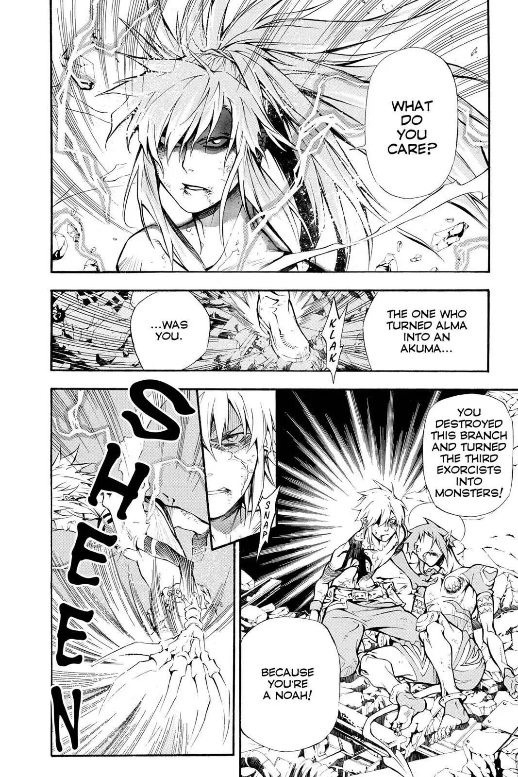 D.Gray-man Chapter 197 page 20 - 