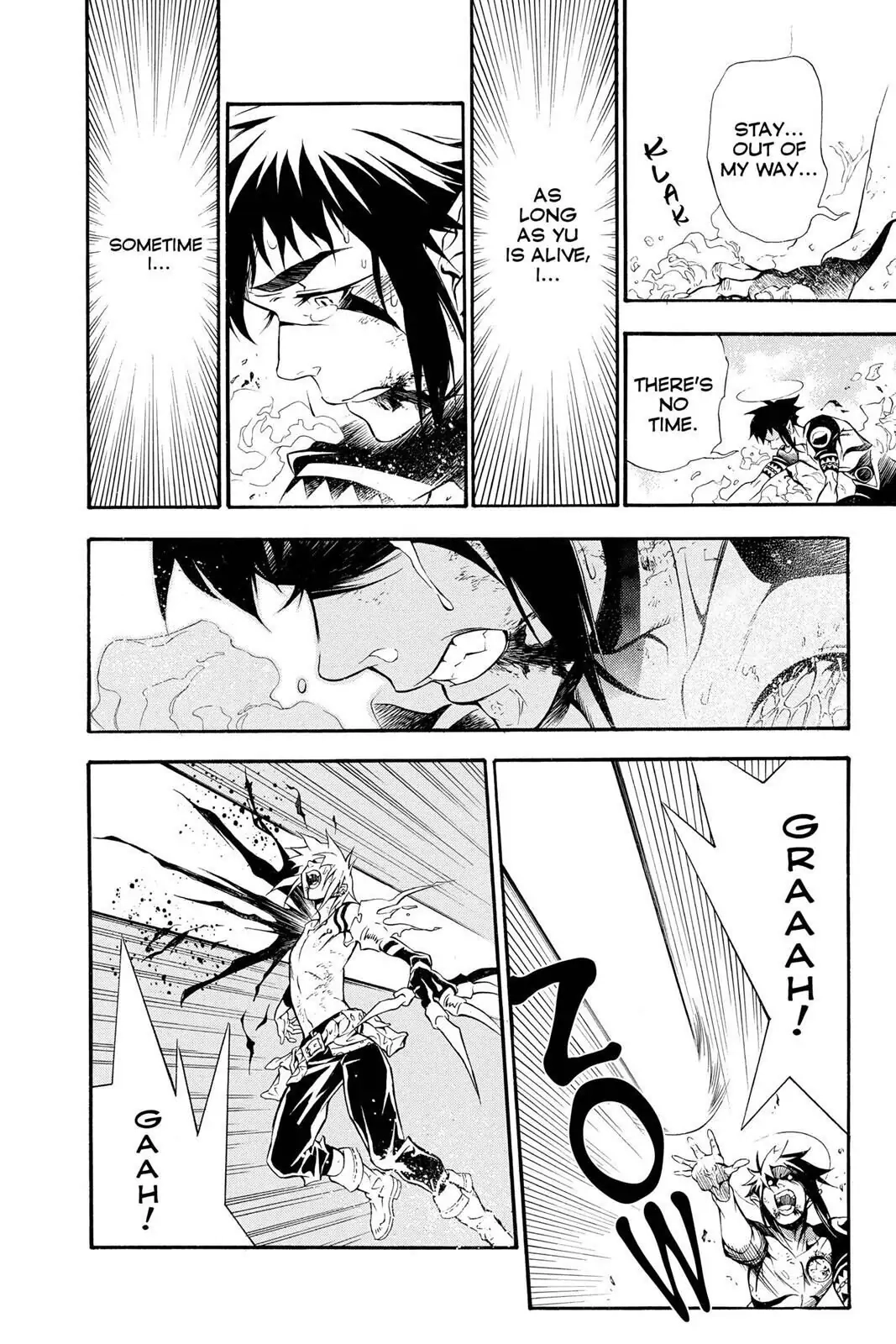 D.Gray-man Chapter 197 page 24 - 