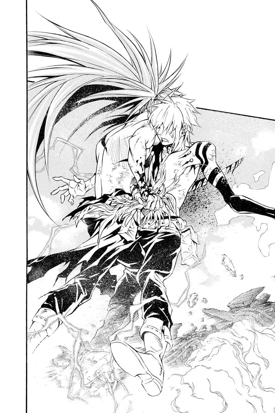 D.Gray-man Chapter 197 page 26 - 