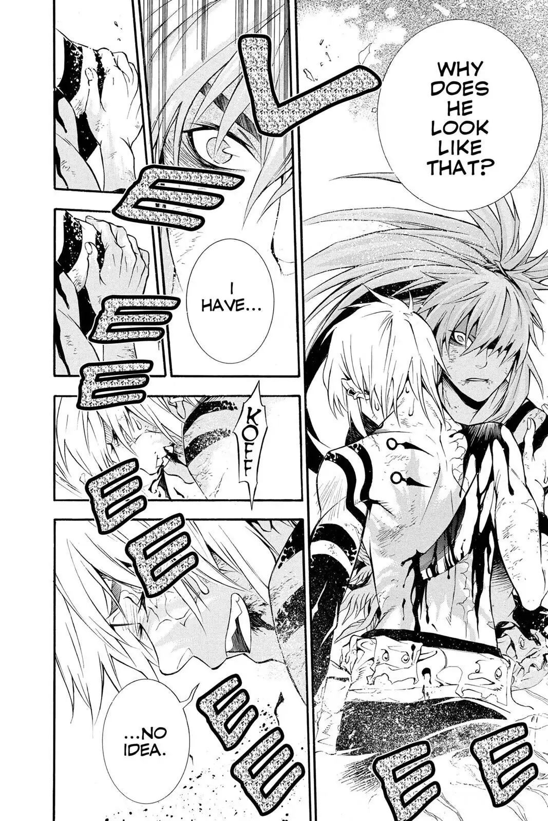 D.Gray-man Chapter 197 page 28 - 