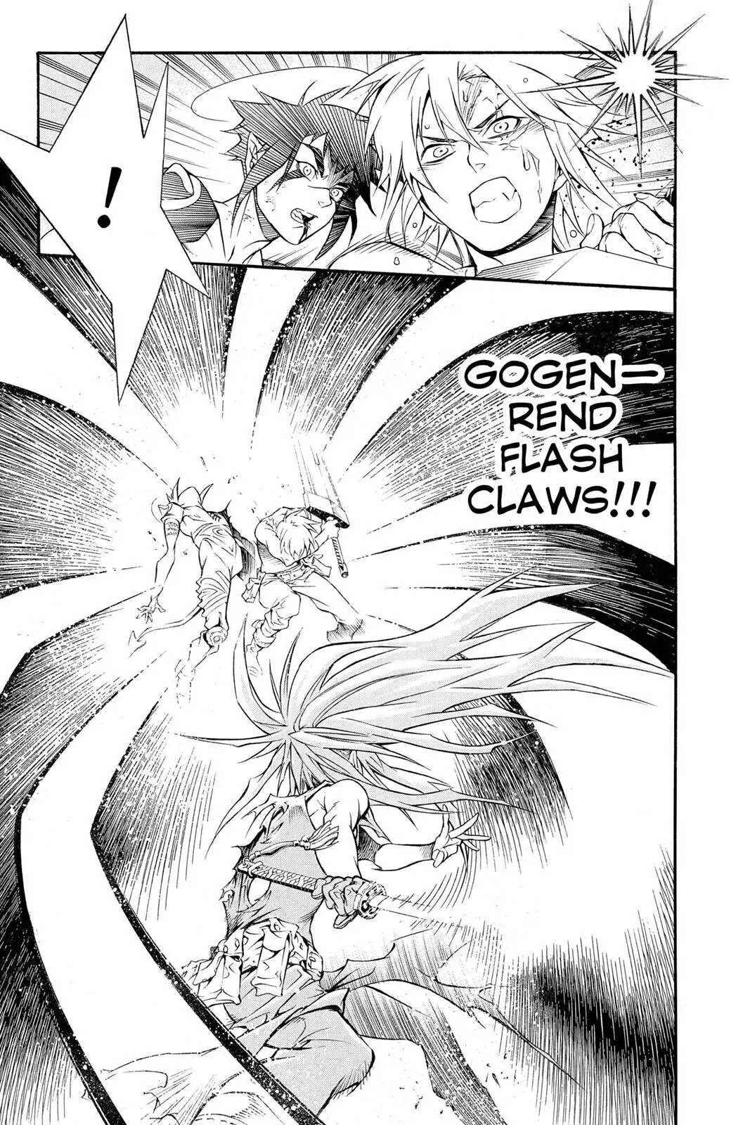 D.Gray-man Chapter 197 page 5 - 