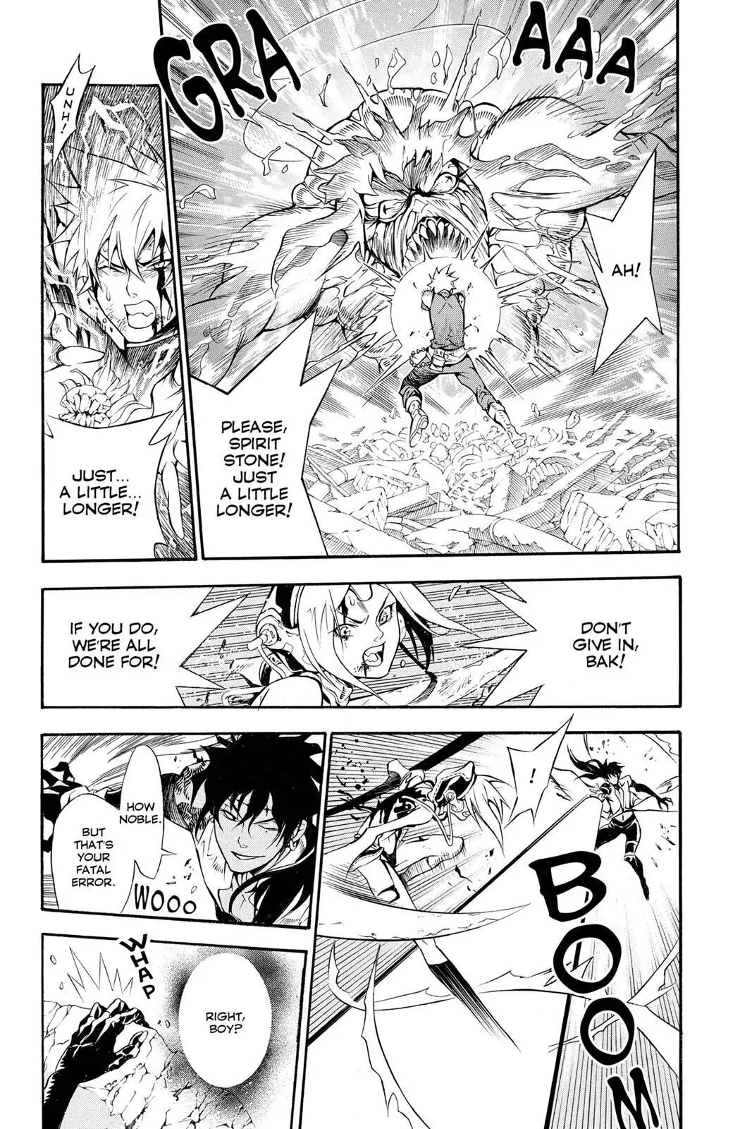 D.Gray-man Chapter 197 page 9 - 