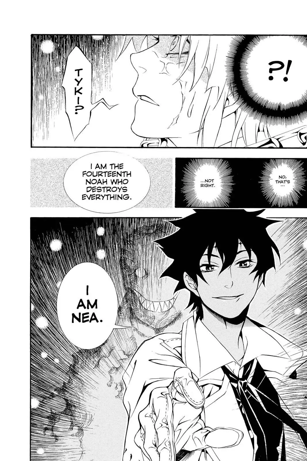 D.Gray-man Chapter 198 page 16 - 