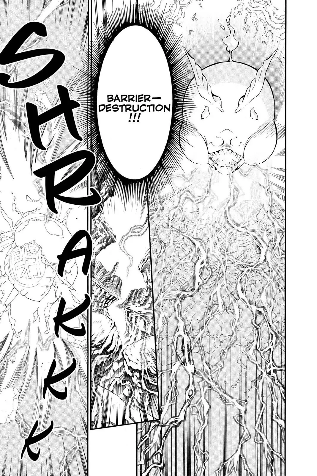 D.Gray-man Chapter 198 page 19 - 