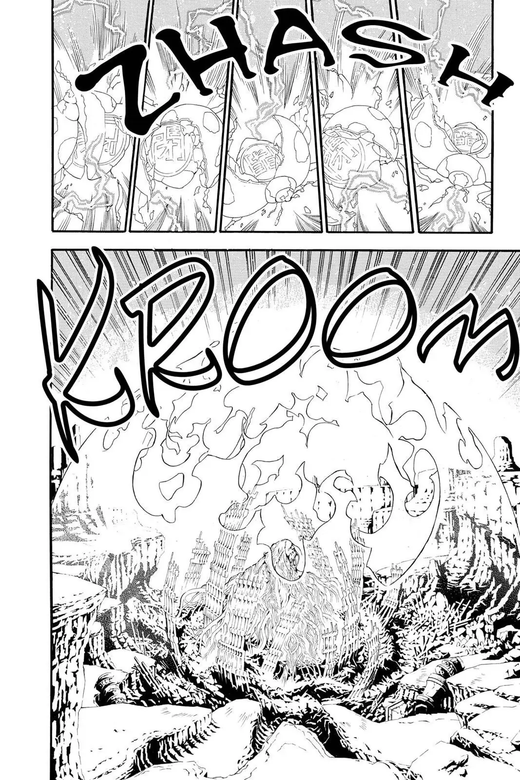 D.Gray-man Chapter 198 page 20 - 