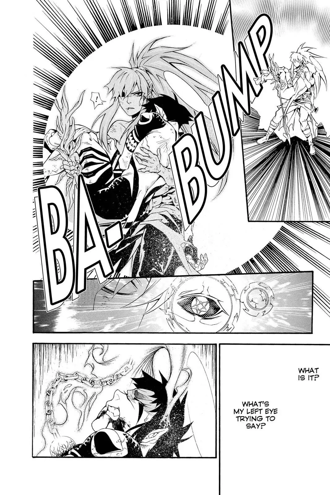 D.Gray-man Chapter 198 page 24 - 