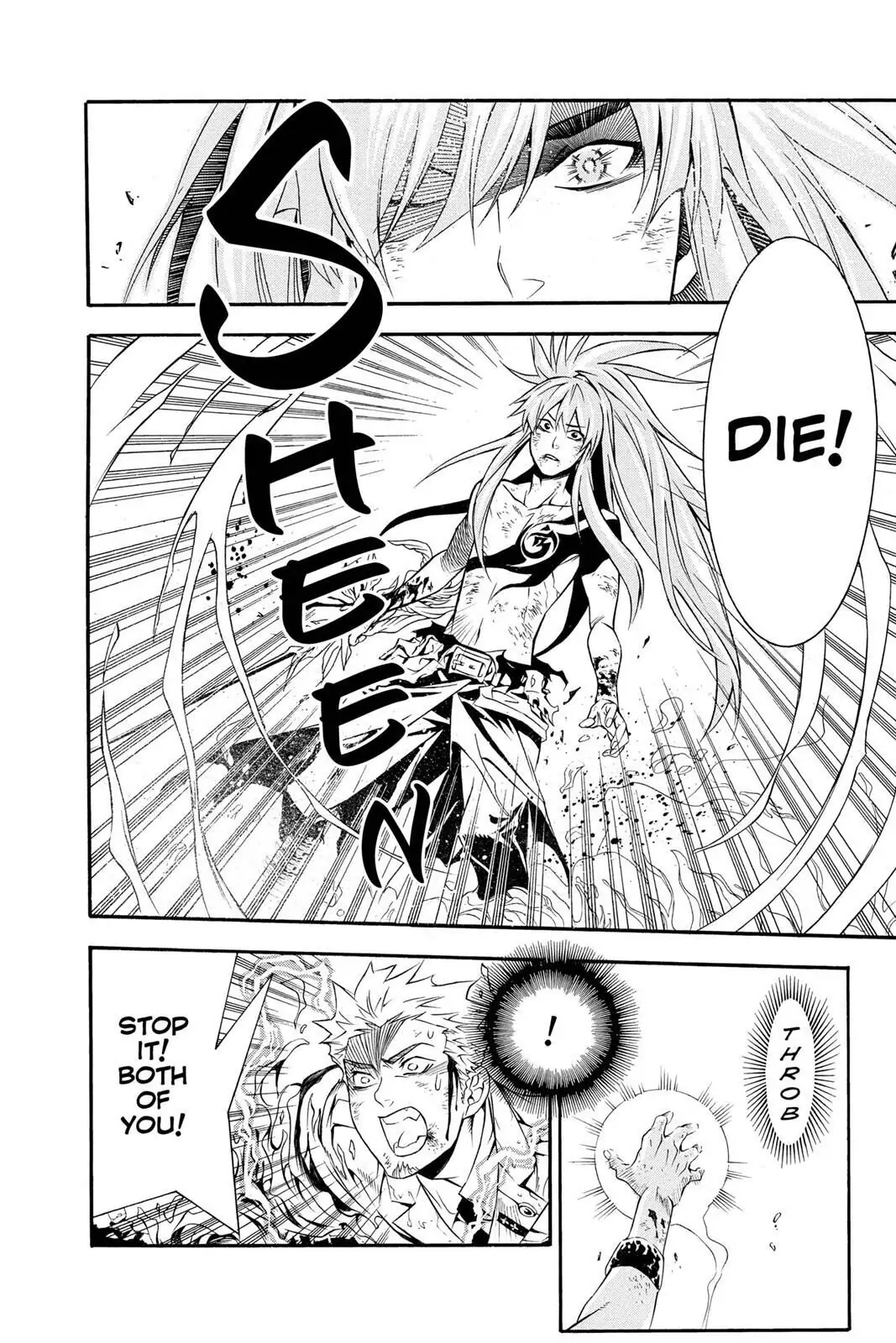 D.Gray-man Chapter 198 page 4 - 
