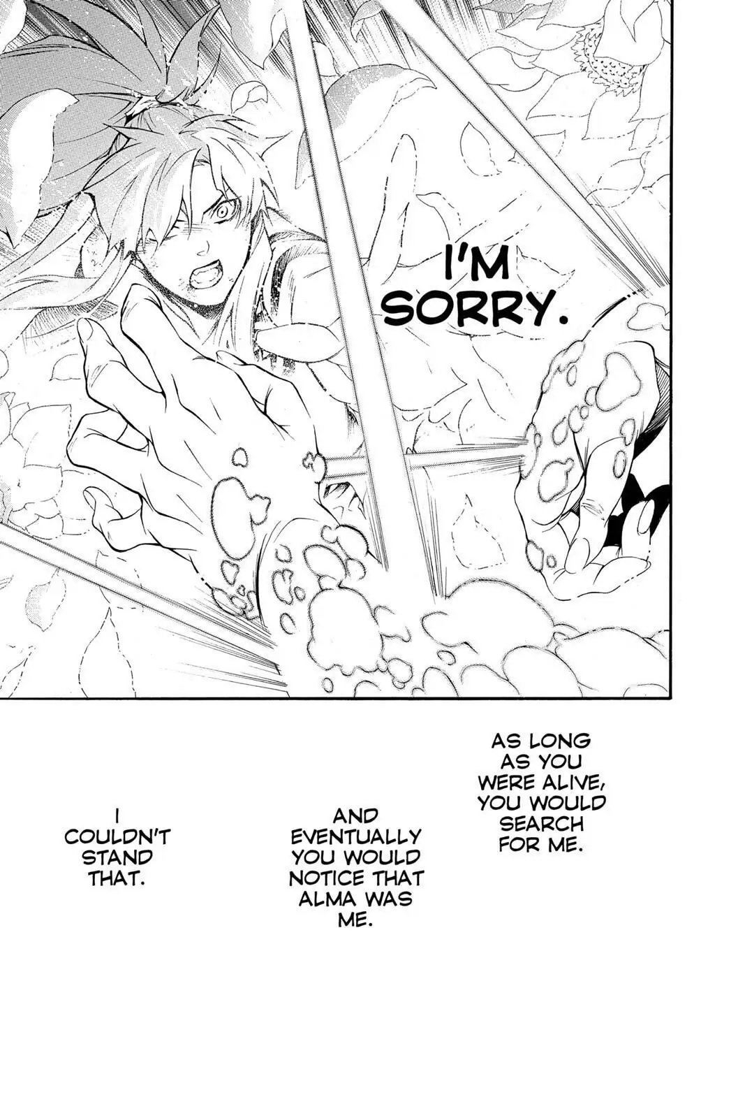 D.Gray-man Chapter 198 page 31 - 