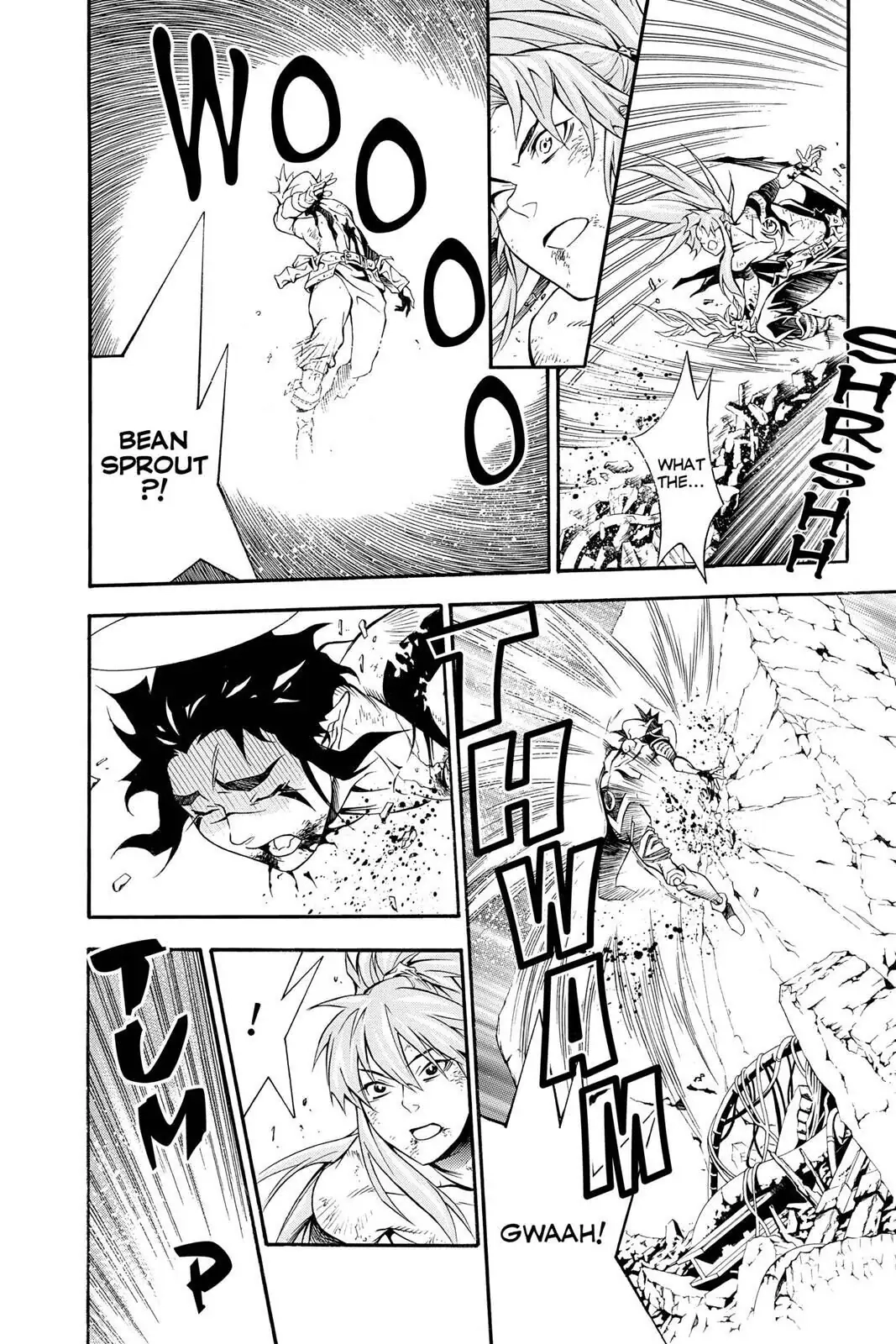 D.Gray-man Chapter 198 page 6 - 