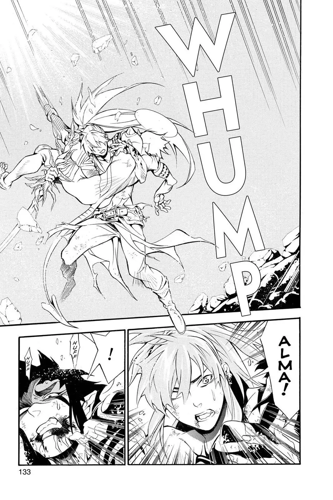 D.Gray-man Chapter 198 page 7 - 