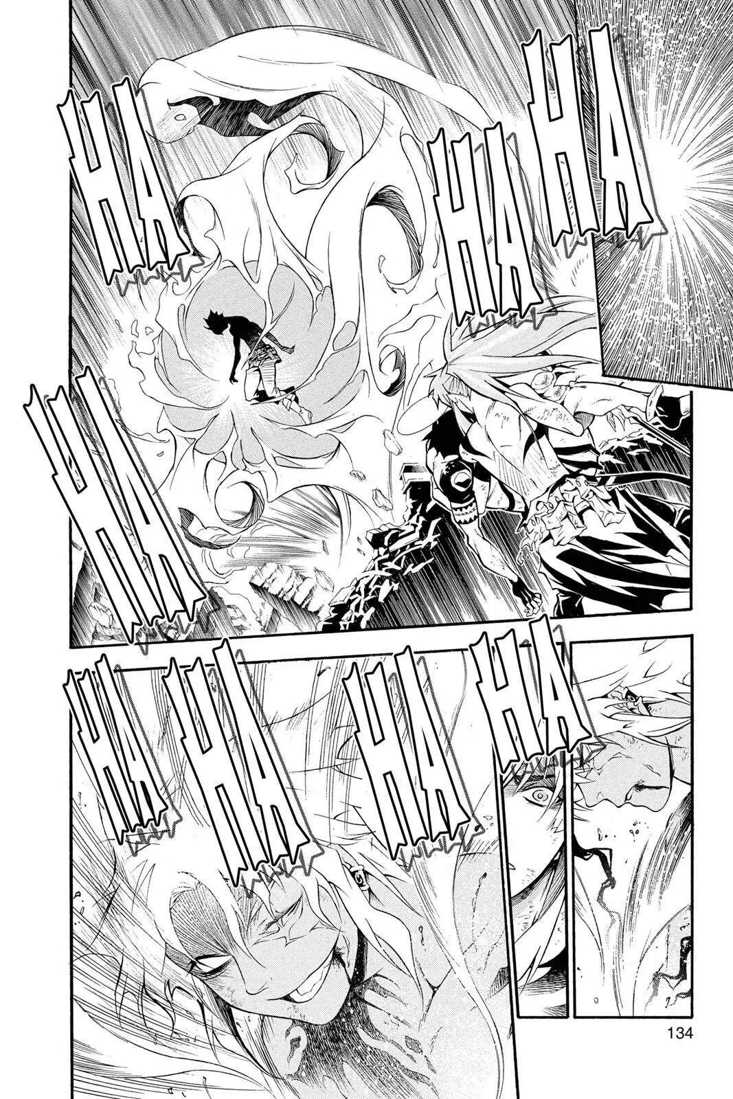 D.Gray-man Chapter 198 page 8 - 