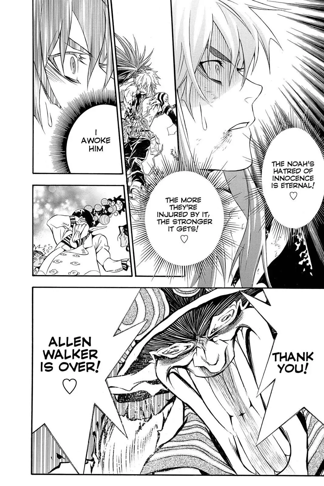 D.Gray-man Chapter 198 page 10 - 
