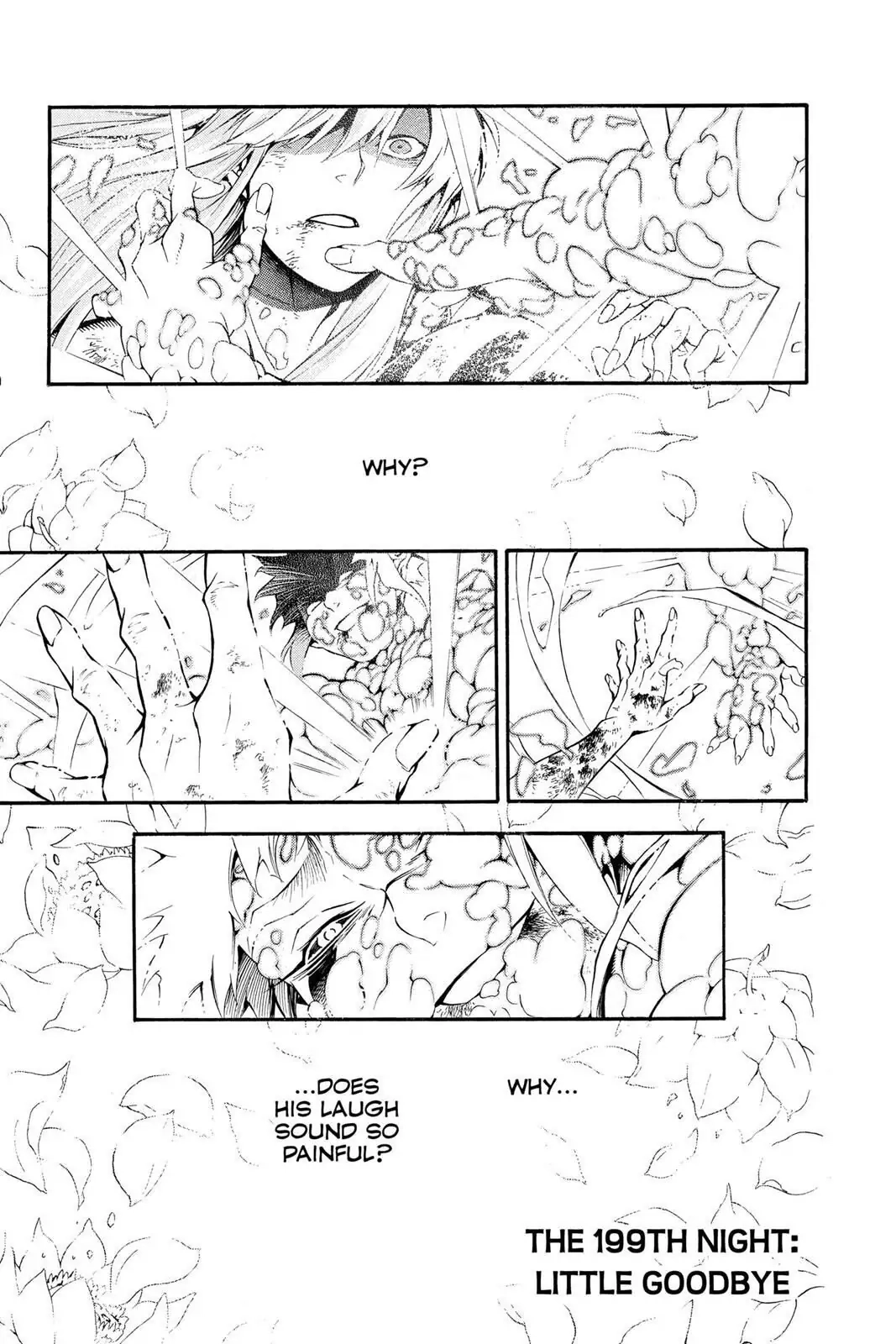 D.Gray-man Chapter 199 page 1 - 