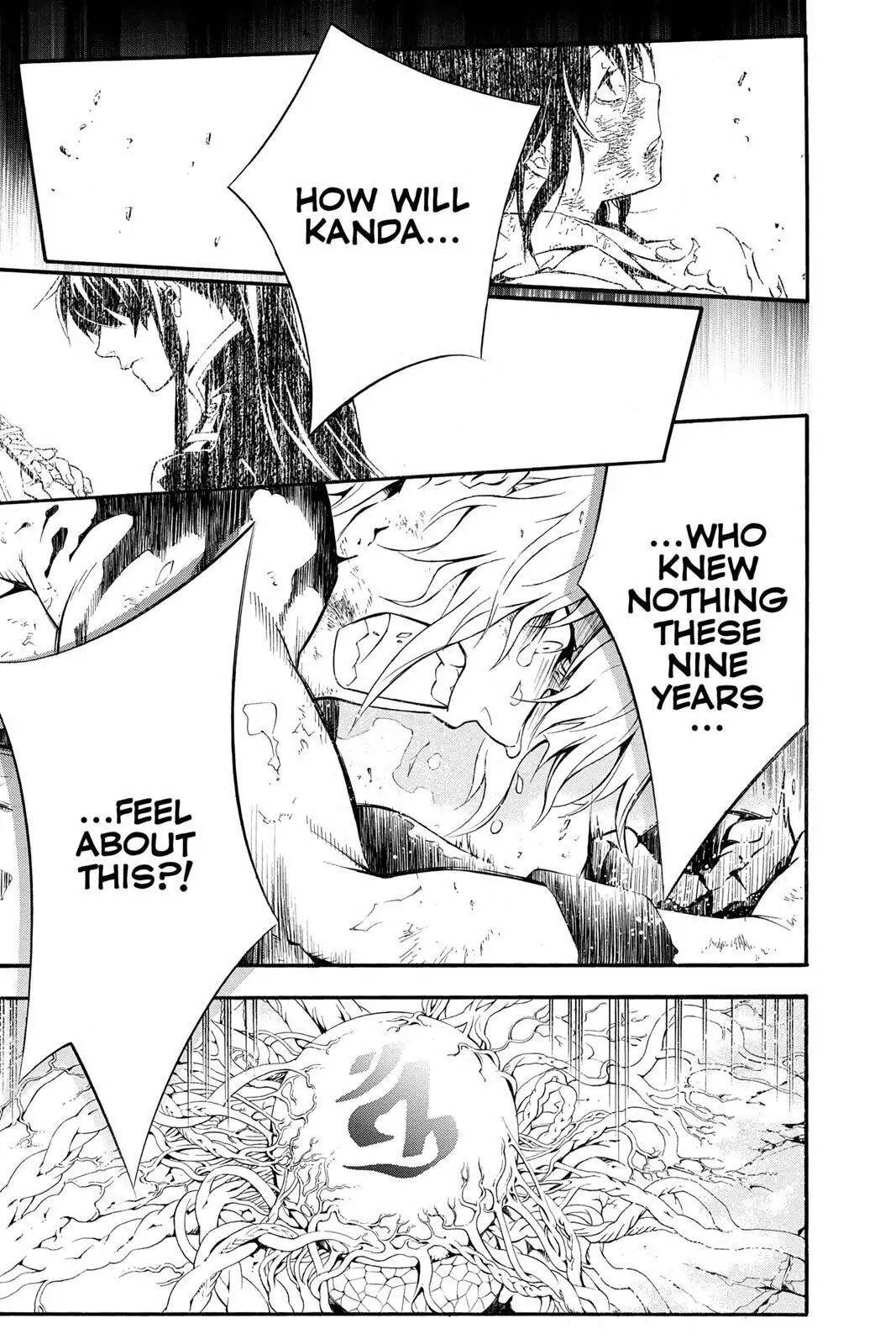 D.Gray-man Chapter 199 page 11 - 