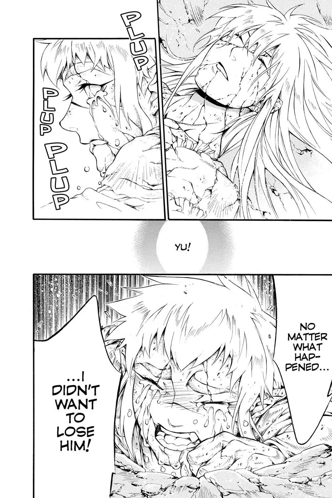 D.Gray-man Chapter 199 page 14 - 
