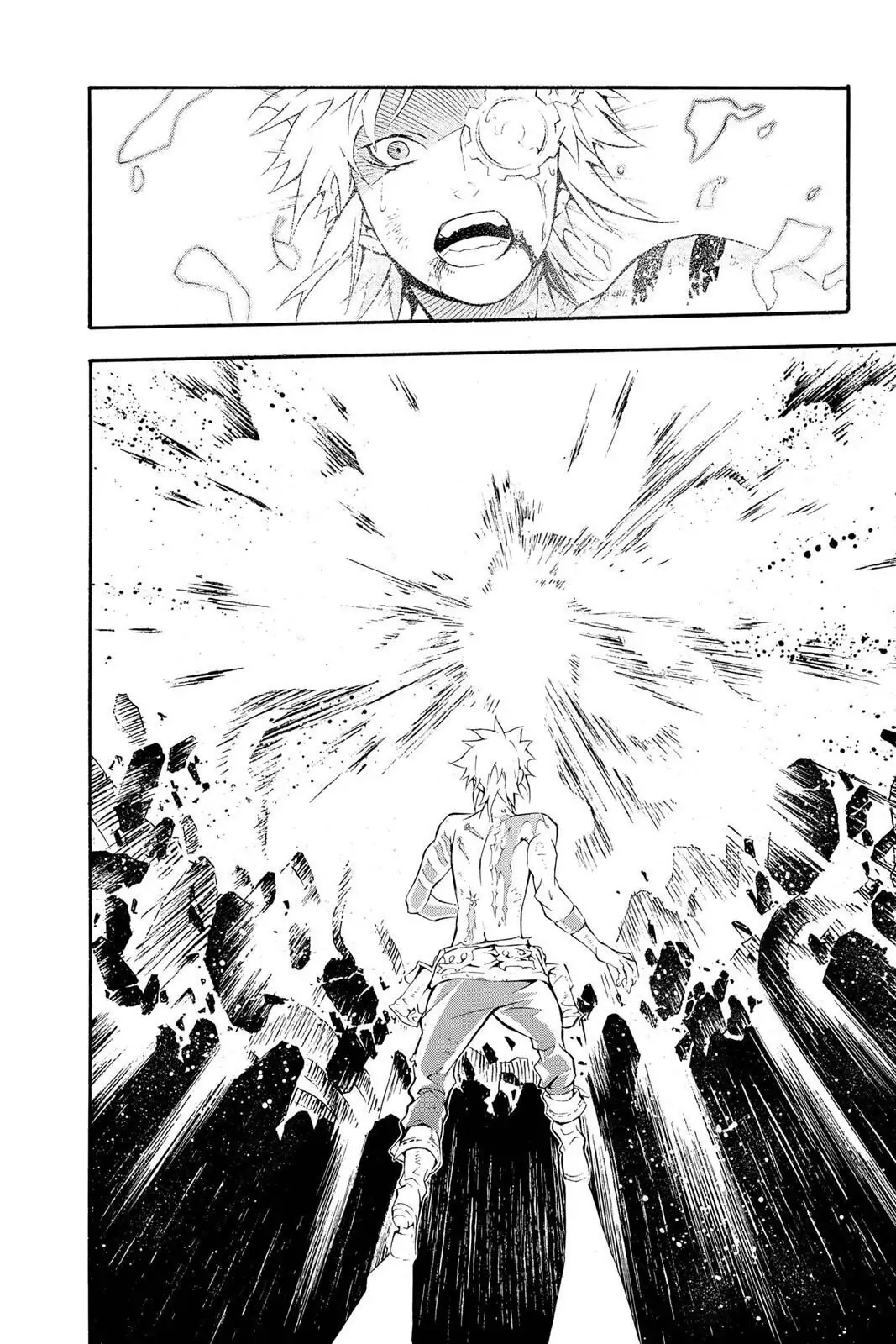 D.Gray-man Chapter 199 page 4 - 