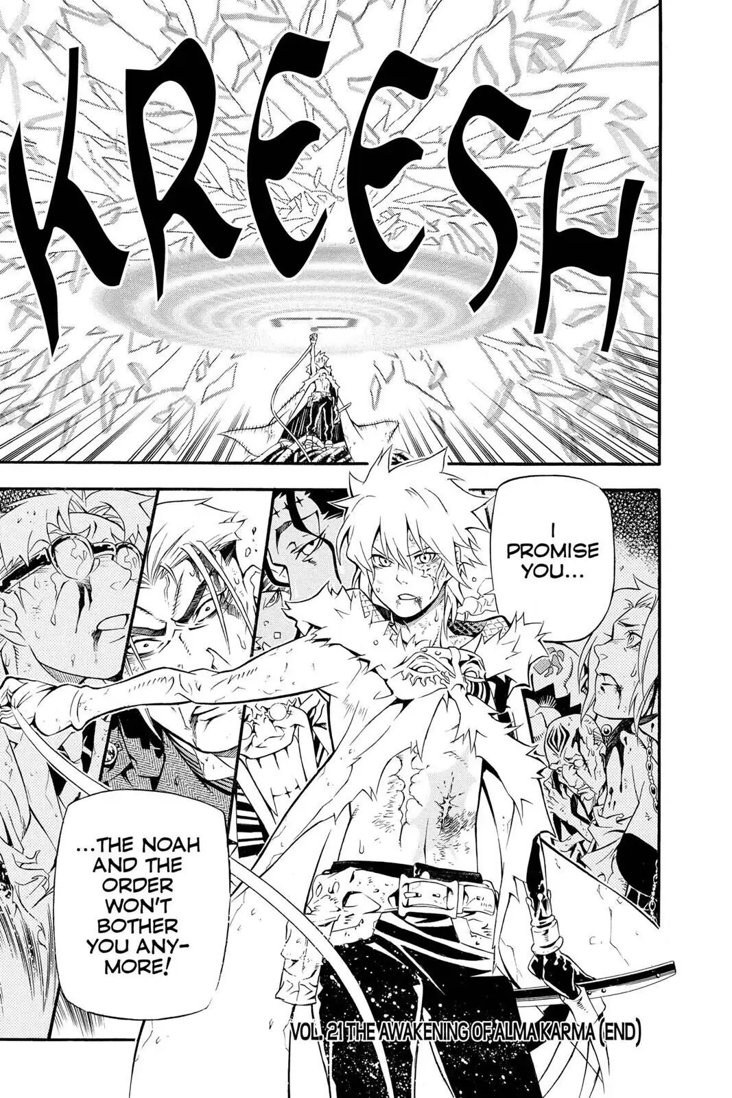D.Gray-man Chapter 199 page 31 - 