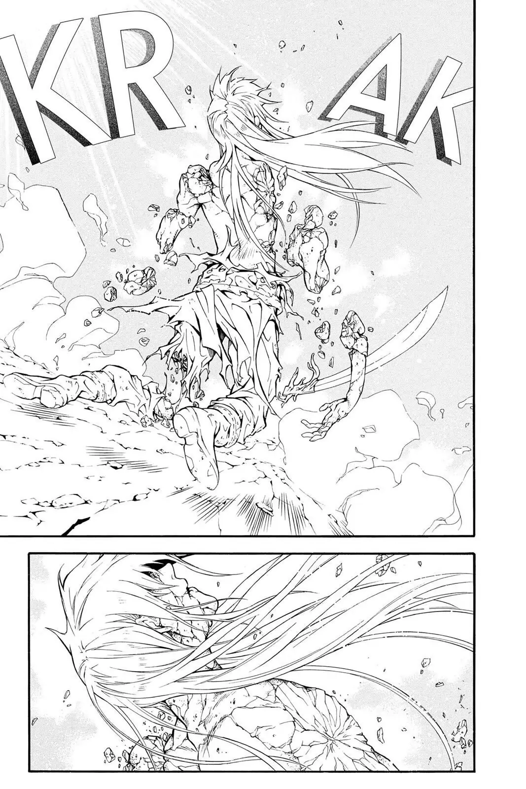 D.Gray-man Chapter 199 page 7 - 