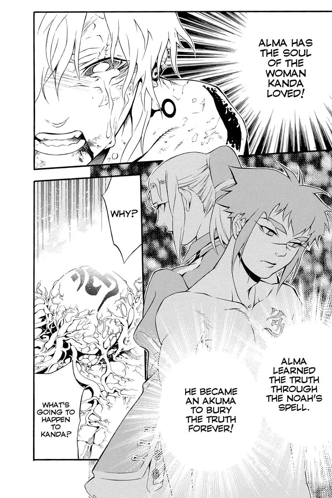 D.Gray-man Chapter 199 page 10 - 