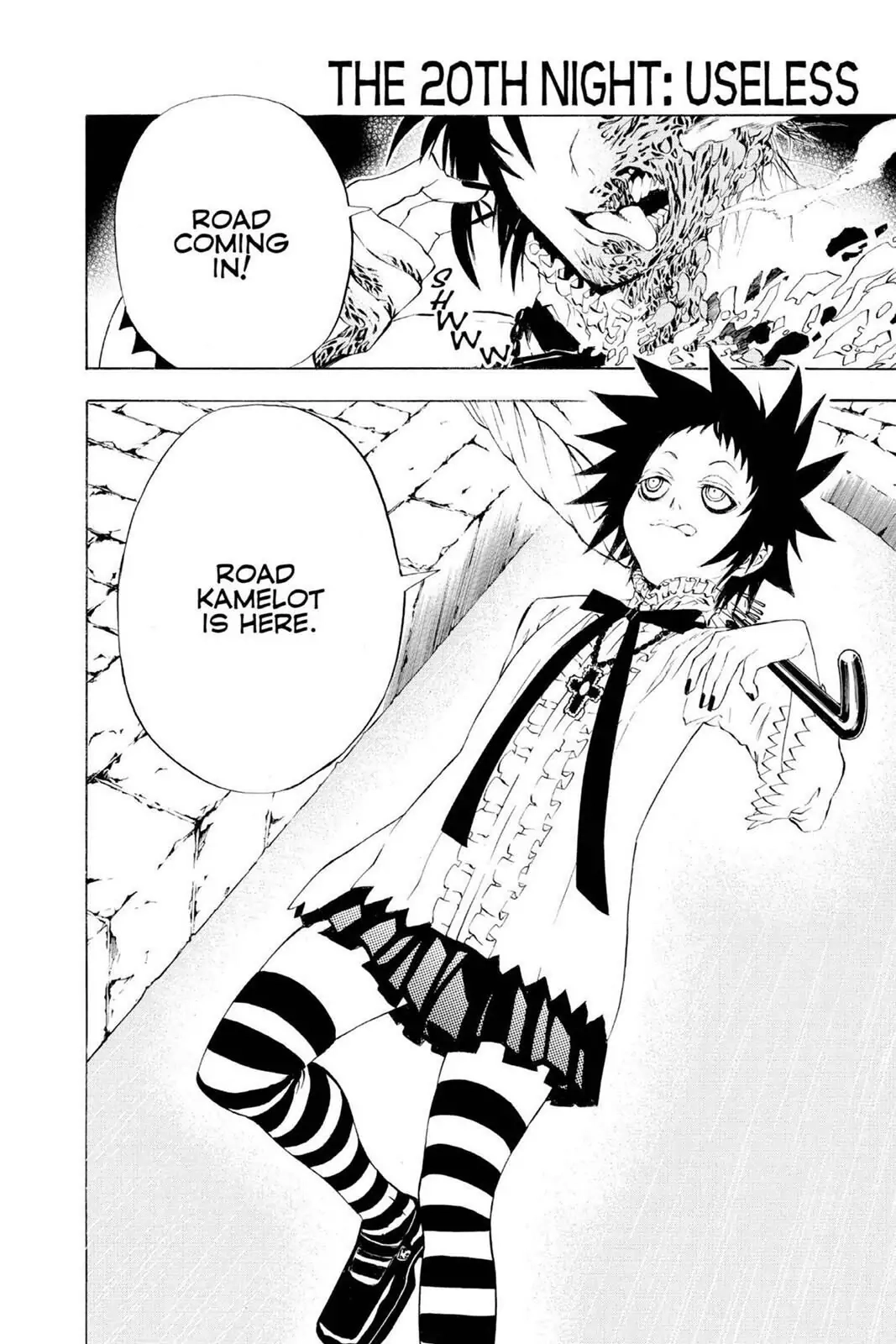 D.Gray-man Chapter 20 page 2 - 
