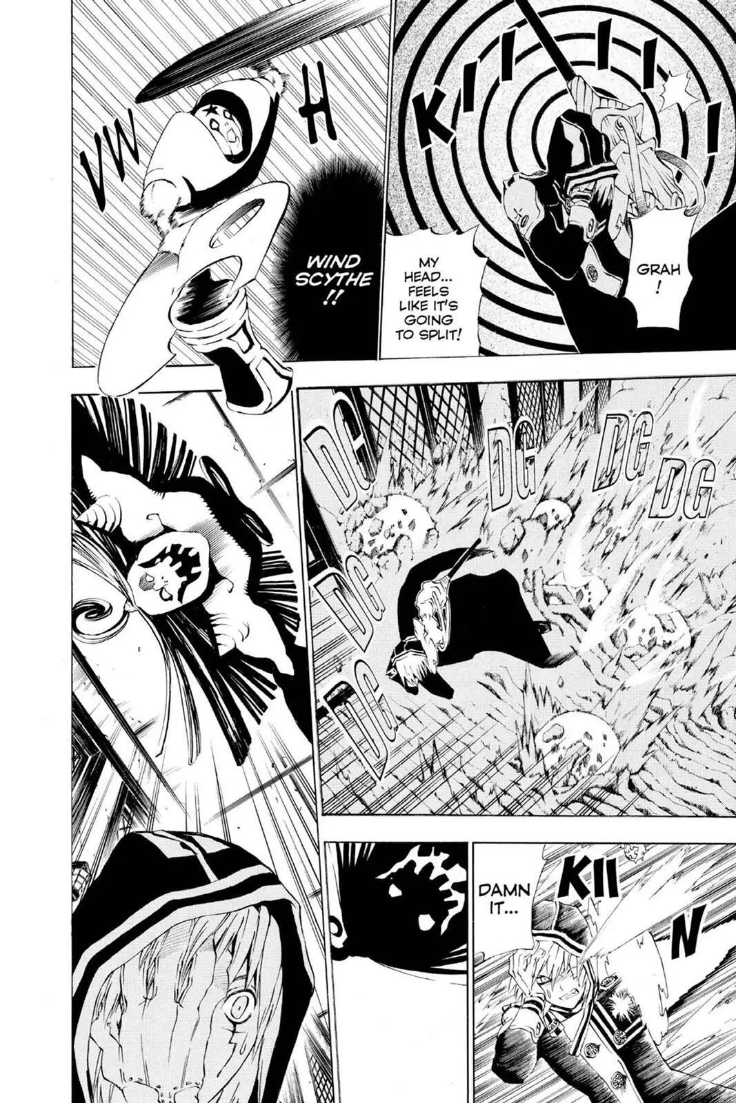 D.Gray-man Chapter 20 page 4 - 