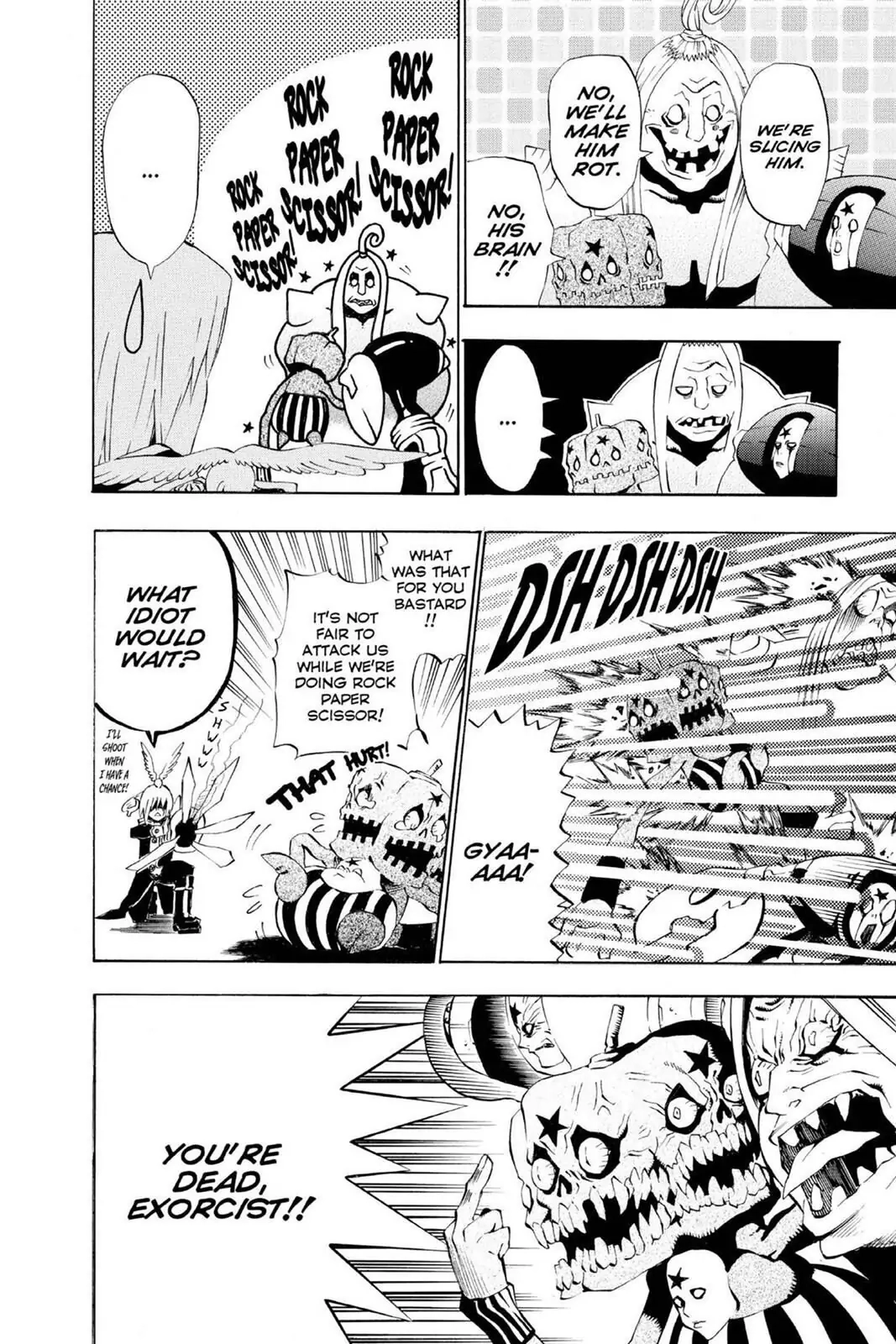 D.Gray-man Chapter 20 page 6 - 