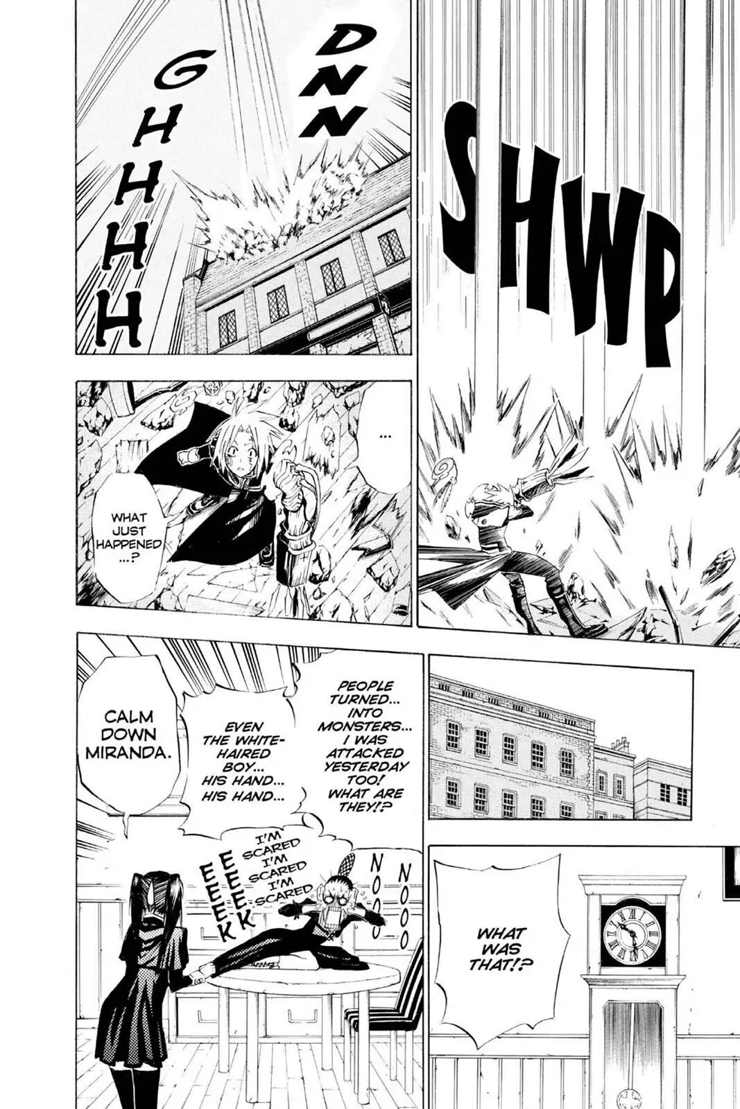 D.Gray-man Chapter 20 page 8 - 