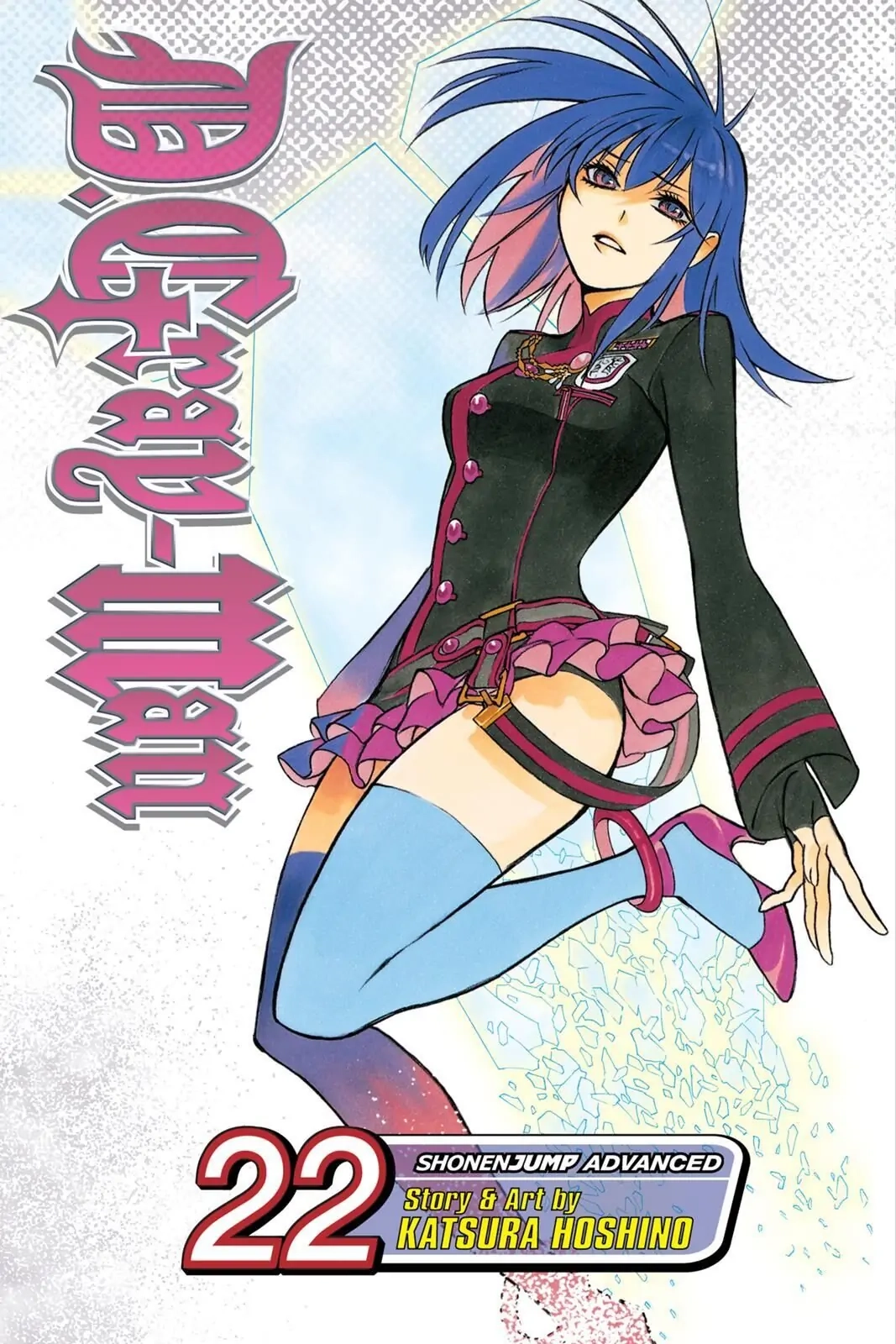 D.Gray-man Chapter 200 page 1 - 