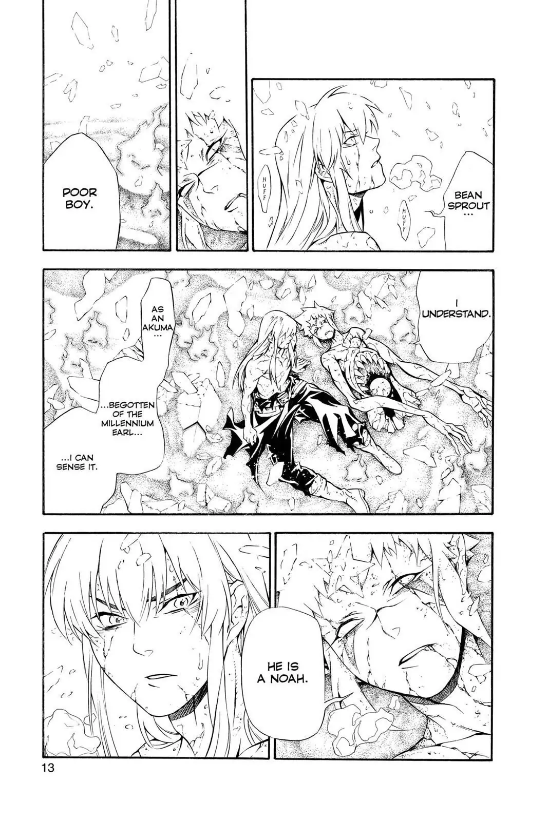 D.Gray-man Chapter 200 page 12 - 