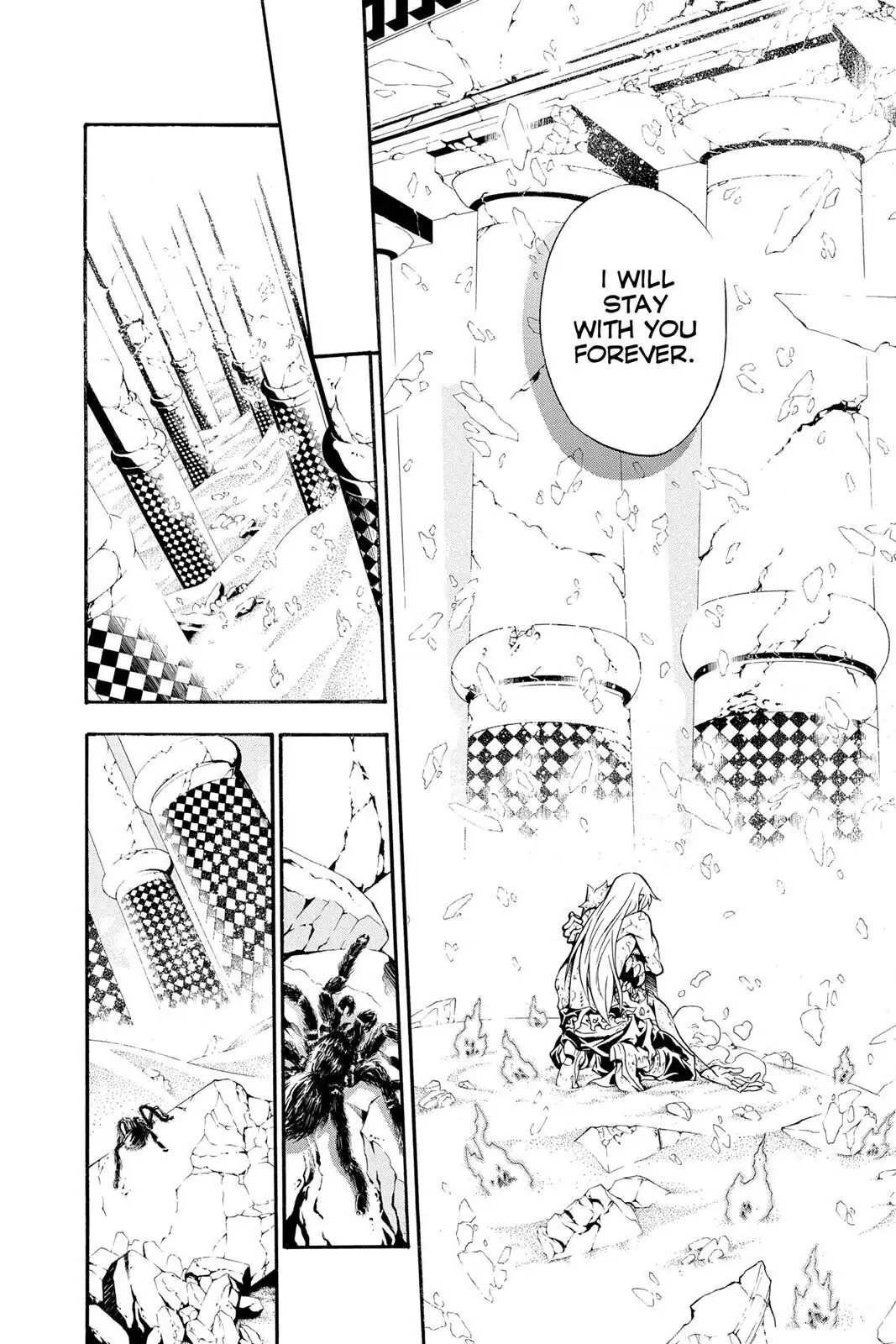 D.Gray-man Chapter 200 page 15 - 
