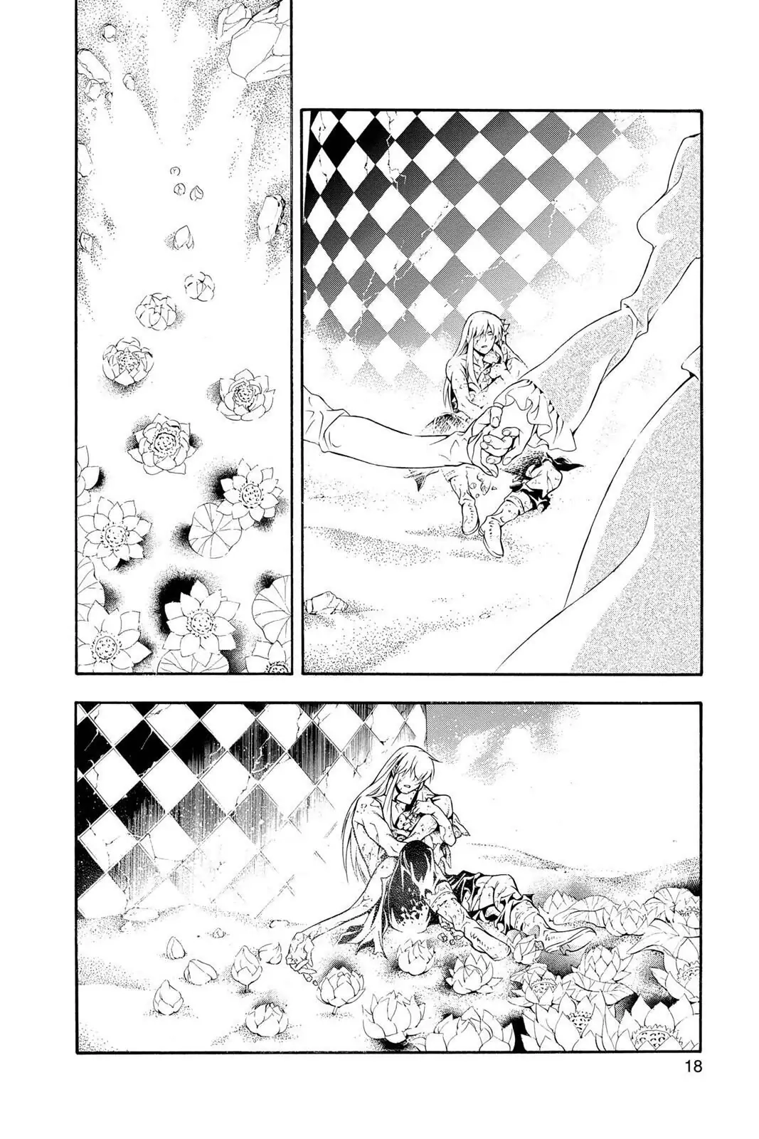 D.Gray-man Chapter 200 page 17 - 