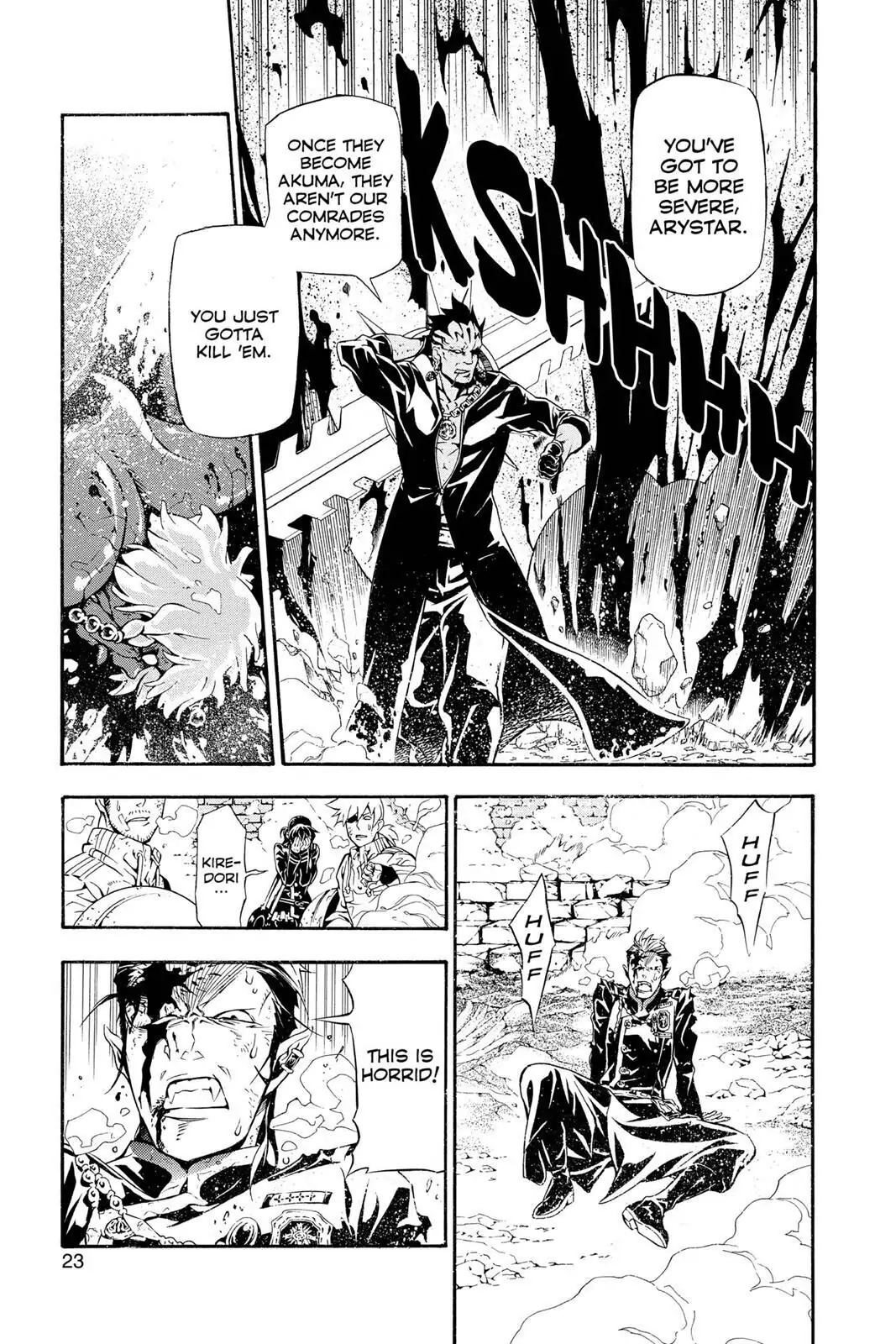 D.Gray-man Chapter 200 page 22 - 