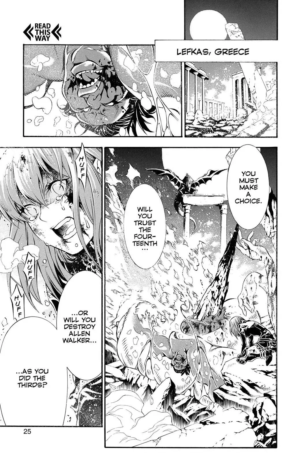 D.Gray-man Chapter 200 page 24 - 