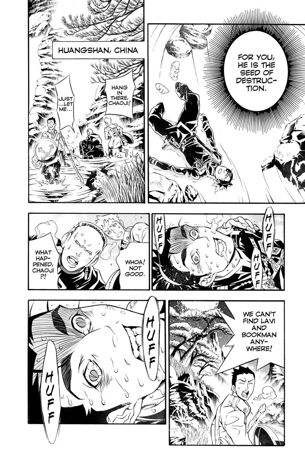 D.Gray-man Chapter 200 page 25 - 