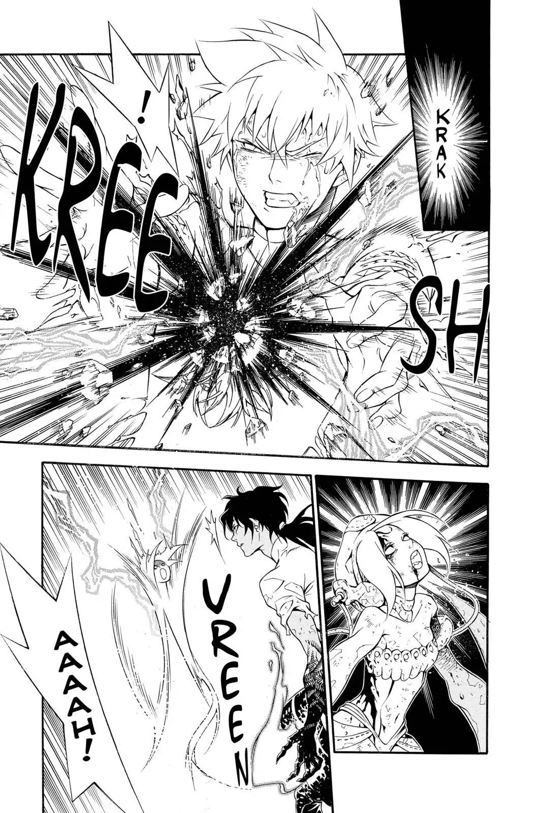 D.Gray-man Chapter 200 page 26 - 
