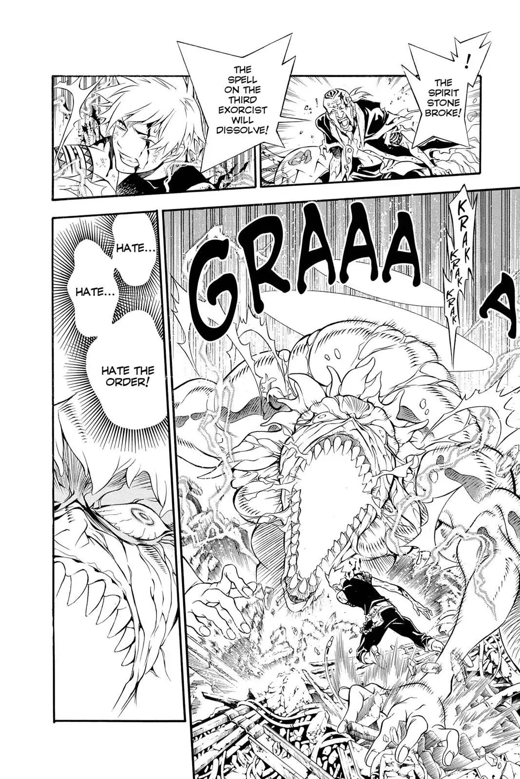D.Gray-man Chapter 200 page 27 - 
