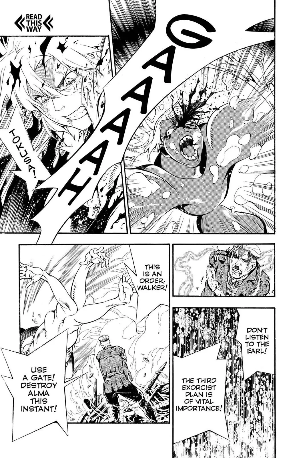 D.Gray-man Chapter 200 page 34 - 