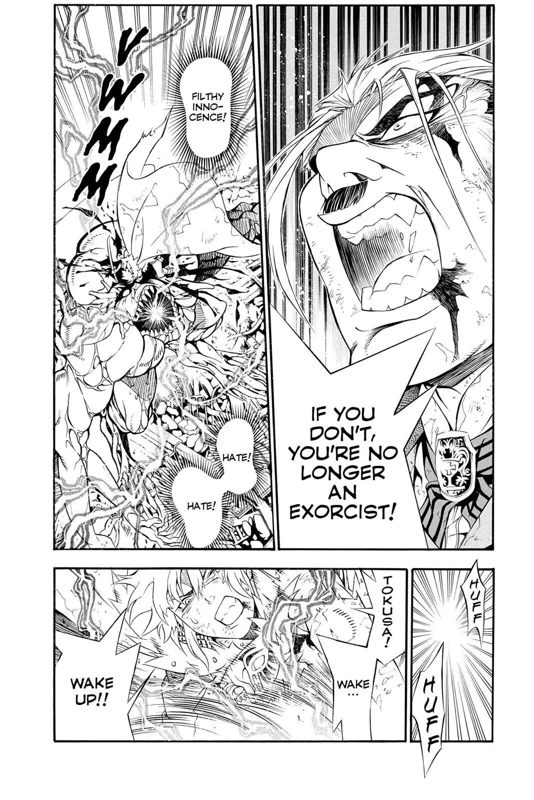 D.Gray-man Chapter 200 page 35 - 