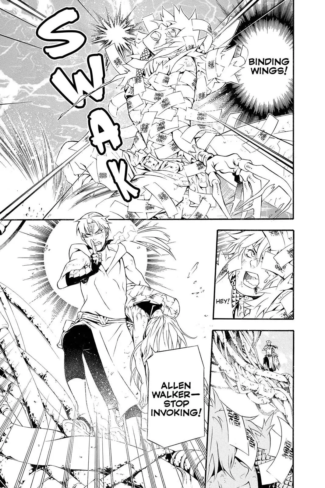 D.Gray-man Chapter 200 page 38 - 