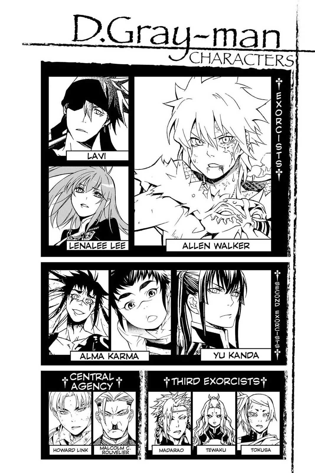 D.Gray-man Chapter 200 page 5 - 