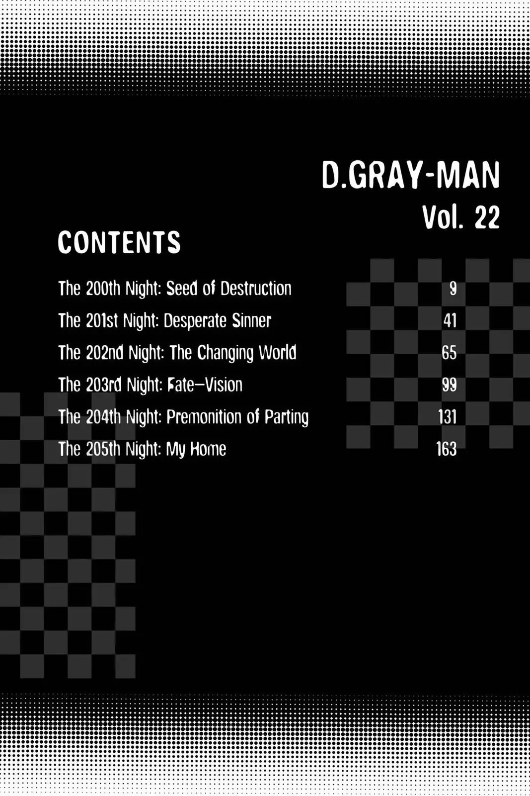 D.Gray-man Chapter 200 page 7 - 