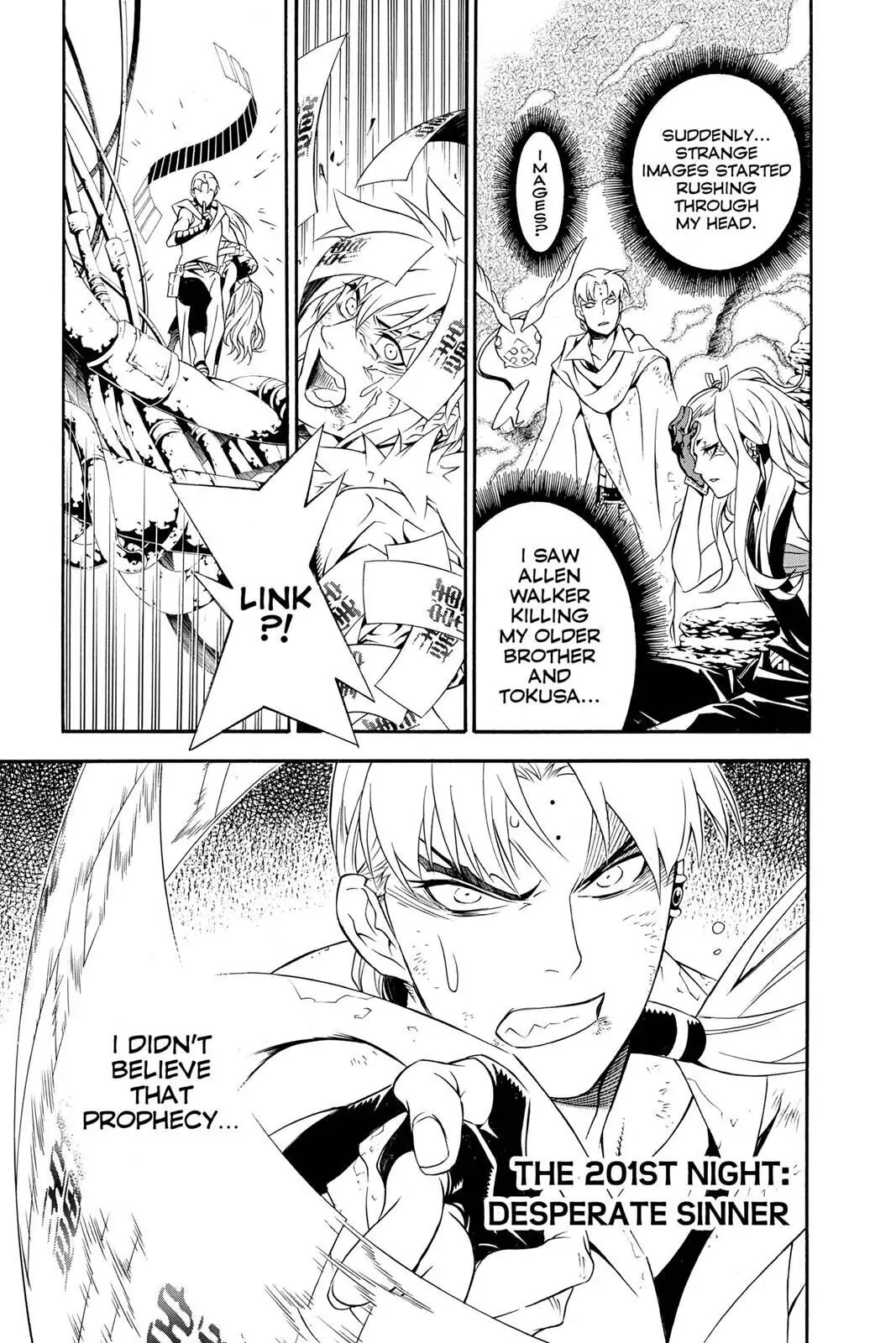 D.Gray-man Chapter 201 page 1 - 