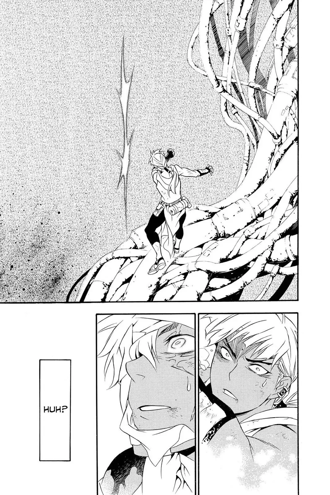 D.Gray-man Chapter 201 page 13 - 
