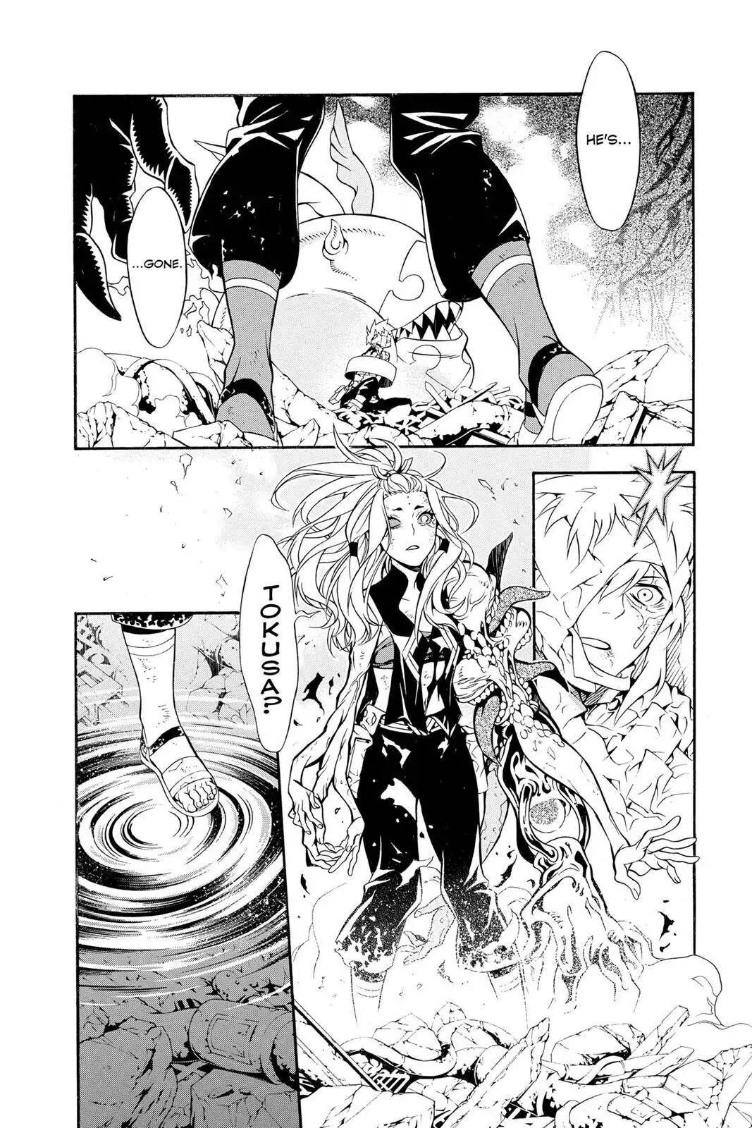 D.Gray-man Chapter 201 page 14 - 